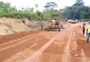 President Nguema Kicks Off Upgrade of Gabon-Congo Brazzaville Highway