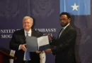 US Writes Off More Than $1B Debt Owed by Somalia