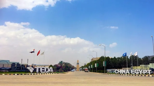 Egypt-China TEDA Freezone