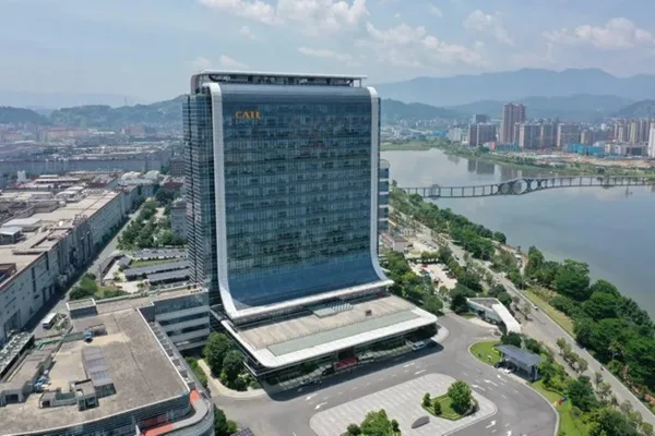 CATL HQ in Ningde, China