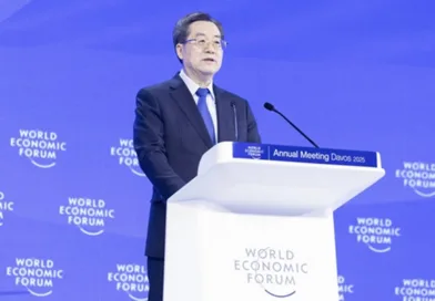 Chinese Vice Premier Ding Xuexiang’s Sings Ode to Globalization at Davos 2025