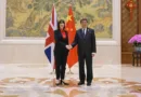 UK-China Economic and Financial Dialogue 2025 Reaps £600M in Deals