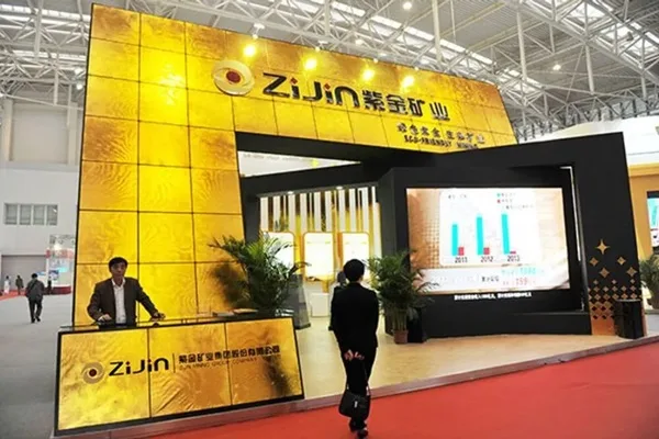 Zijin Mining Locks in Lithium Resources and Plans Production in Congo by 2026