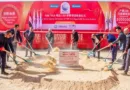 Hisense and FBB Tech Lay Foundation for Factory in Egypt