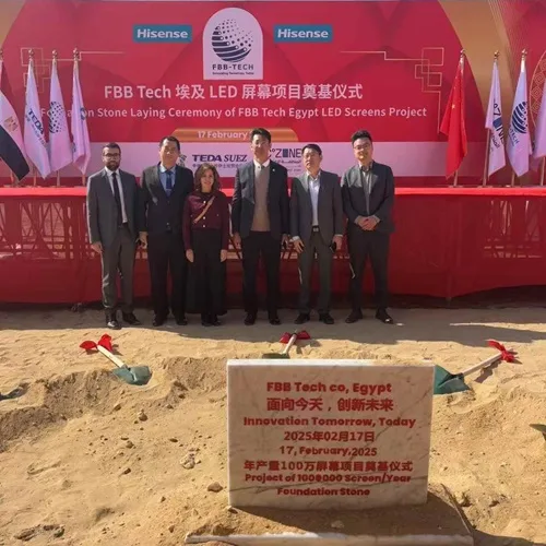 Foundation Stone for TV Factory in Egypt by Hisense-FBB Tech JV 