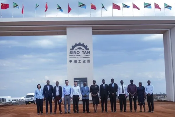 Entrance to Sinotan Industrial Park