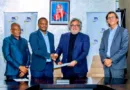 MSC Subsidiary AGL Signs MoU with Tanzania Ports Authority to Develop Bagamoyo Port