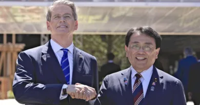 Japan Remains Commited to Trade Deal With US