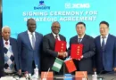 Dangote and XCMG Strengthen Strategic Cooperation During Visit to Xuzhou