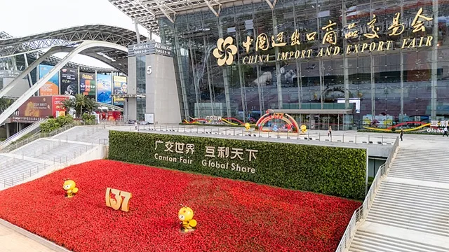 Canton Fair
