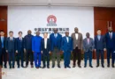 DRC Ministry of Mines Visits China to Take Advantage of Window of Opportunity DRC Ministry of Mines Visits China to Take Advantage of Window of Opportunity
