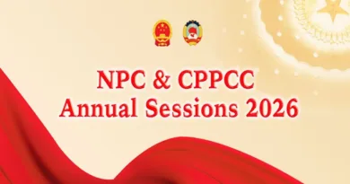 China Sets Sight on Self-Reliance, Innovation and Prosperity at Two Sessions 2026