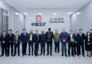 Angola Delegation Visits Hunan to Explore Partnerships