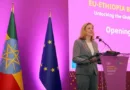 EU – Ethiopia Business Forum 2026 Unlocks Global Gateway Potential