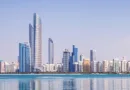 UAE Exits OPEC Effective from the First of May 2026