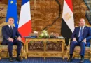 France and Egypt Deepen Strategic Partnership