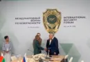 Madagascar and Russia Sign MoUs to Enhance Energy Security