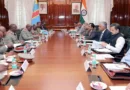 India Extends Congratulatory Message on DRC’s Independence Day