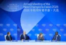 Africa Shapes Collective Agenda at Summer Davos 2026 in China