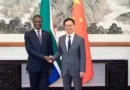 South African VP Paul Mashatile Attends 4th China International Supply Chain Expo 2026