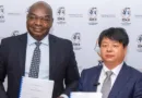 ZCCM-IH and Wonderful Group Partner to Build 600MW Power Plant in Sinazongwe