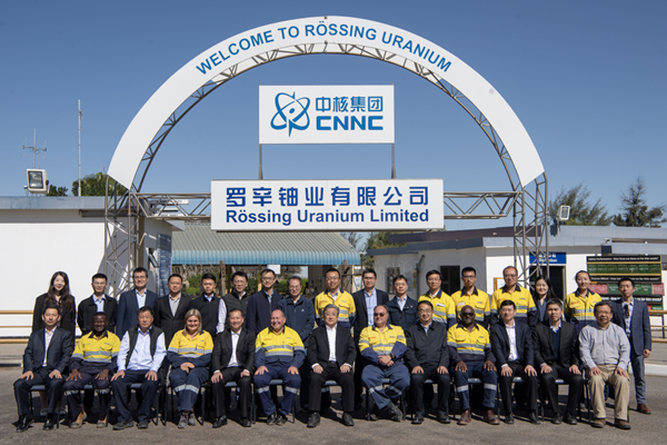CNNC Rossing Uranium Mine