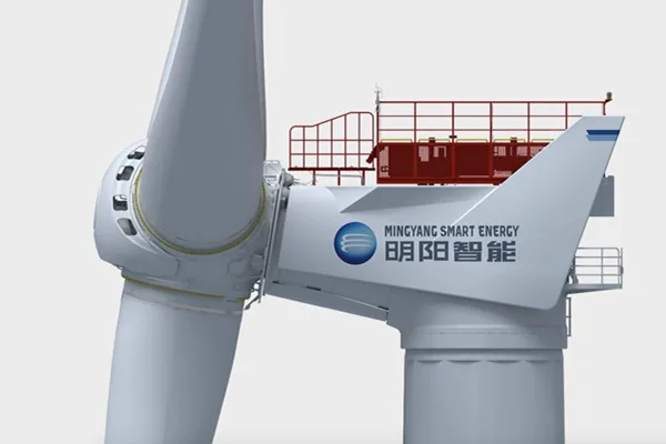 Minyang Wind Turbine