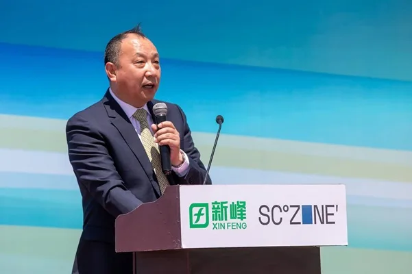 XinFeng Egypt Chairman TIAN Haikui Delivers Remarks at Groundbreaking Ceremony