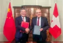 China and Switzerland Conclude Negotiations on Enhanced Free Trade Deal