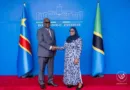 Central Corridor at Center of DRC – Tanzania Partnership