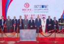 JASAN Breaks Ground for Factory in Qantara Industrial Park JASAN Breaks Ground for Factory in Qantara Industrial Park