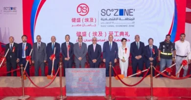 JASAN Breaks Ground for Factory in Qantara Industrial Park JASAN Breaks Ground for Factory in Qantara Industrial Park