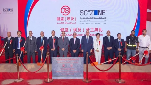 JASAN Breaks Ground for Factory in Qantara Industrial Park JASAN Breaks Ground for Factory in Qantara Industrial Park
