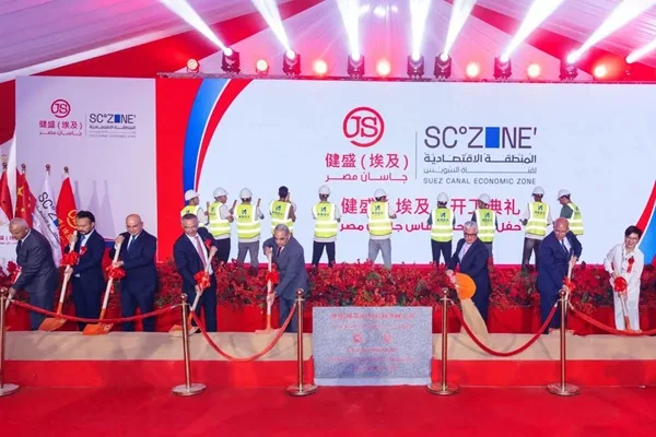 Groundbreaking Ceremony for JASAN Factory in Qantara Industrial Park