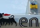 Eni and Sonatrach Double Down on Reducing Carbon Footprint at its Oil & Gas Operations Algeria Eni and Sonatrach Double Down on Reducing Carbon Footprint at its Oil & Gas Operations Algeria