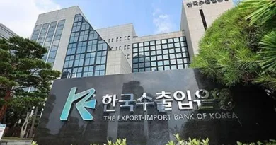 South Korea Lends Glencore $1B to Secure Copper Supply South Korea Lends Glencore $1B to Secure Copper Supply
