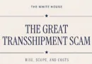 US to Crack Down on Transshipment Scam Using AI