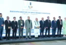 BRICS Energy Ministers Meet to Discuss ‘Energy for All’ BRICS Energy Ministers Meet to Discuss ‘Energy for All’