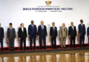BRICS Foreign Ministers Agree on Larger Role for Global South, But Disagree on Security Issues BRICS Foreign Ministers Agree on Larger Role for Global South, But Disagree on Security Issues