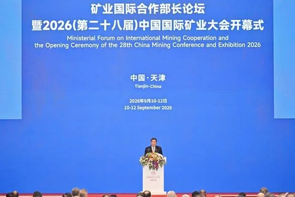 China's Vice Premier HE Lifeng Delivers Keynote at China Mining Conference 2026