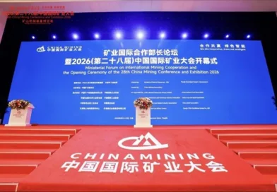 China Mining Conference 2026 Takes Stock of Critical Minerals in Africa