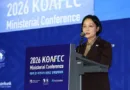 South Korea and Africa Draft Blueprint for Digital Partnerships at 8th KOAFEC Ministerial 2026 South Korea and Africa Draft Blueprint for Digital Partnerships at 8th KOAFEC Ministerial 2026