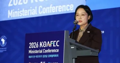 South Korea and Africa Draft Blueprint for Digital Partnerships at 8th KOAFEC Ministerial 2026 South Korea and Africa Draft Blueprint for Digital Partnerships at 8th KOAFEC Ministerial 2026