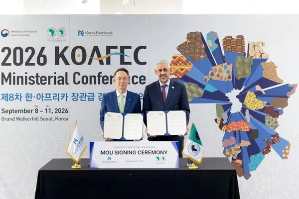 SKEXIM and AfDB Sign MoU to Finance Digitalization in Africa 