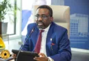 Ghana Opens Cedi-to-Yuan Payment Gateway Ghana Opens Cedi-to-Yuan Payment Gateway