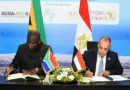 Egypt Bolsters Bilateral Cooperation on Sidelines of Alamein Africa Forum 2026