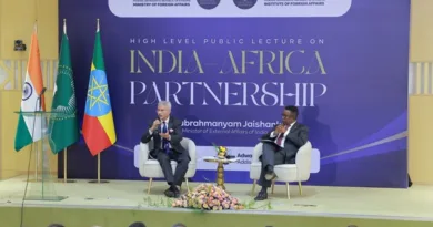 India-Africa Partnership Public Lecture by Jaishankar in Addis Ababa