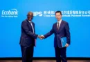 Ecobank to Deploy CIPS Across 35 Countries in Africa Ecobank to Deploy CIPS Across 35 Countries in Africa