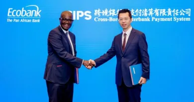 Ecobank to Deploy CIPS Across 35 Countries in Africa Ecobank to Deploy CIPS Across 35 Countries in Africa